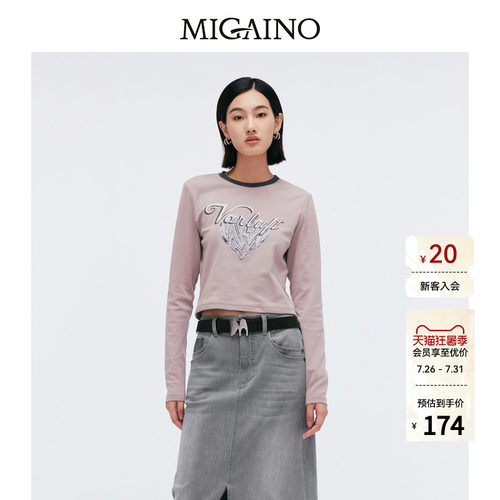 Migaino曼娅奴女装春新款气质感正肩印花长袖T恤MP12RC022