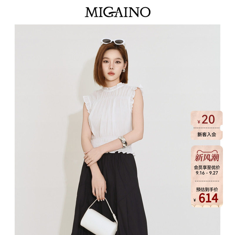 Migaino曼娅奴女装2026夏季新款甜美减龄花边无袖衬衫MQ22AE045图片