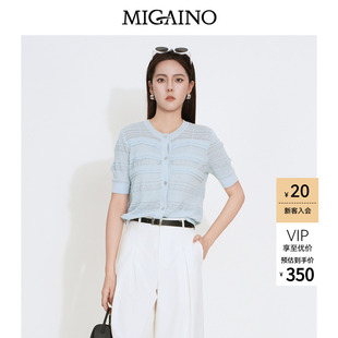 Migaino曼娅奴女装2026夏季新款圆领短袖减龄T恤上衣蓝色针织开衫
