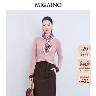Migaino曼娅奴女装春季新款优雅简约粉色拼接假两件毛衫MQ12WH243