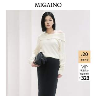 Migaino曼娅奴秋冬新款甜美风绵羊毛上衣时尚优雅减龄漏肩毛衣女