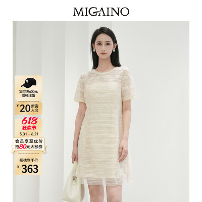 Migaino曼娅奴女装2026夏季新款气质感法式优雅修身网纱连衣裙