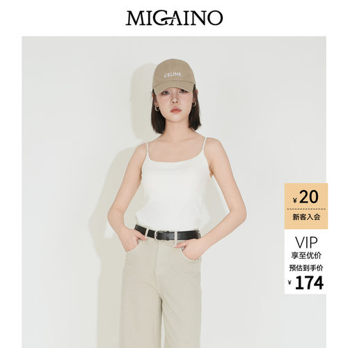 Migaino曼娅奴女装2026年夏季新款纯色百搭修身打底吊带MQ32RD003