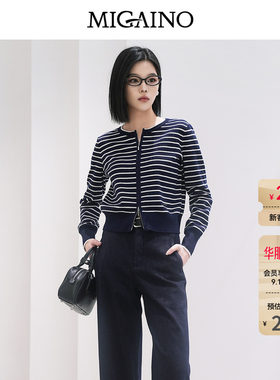 Migaino曼娅奴秋冬新款简约时尚修身显瘦蓝白条纹针织开衫外套女