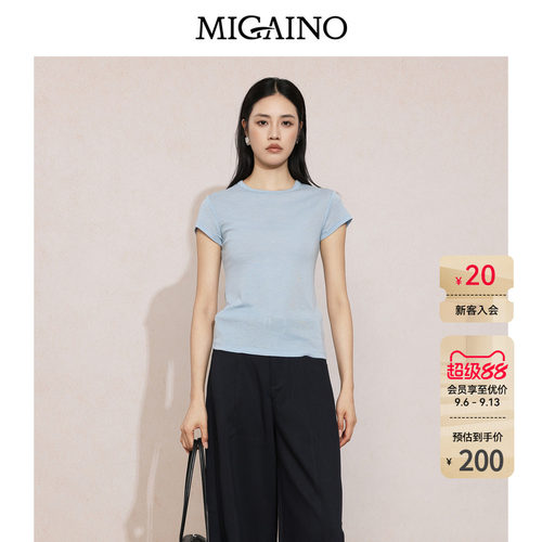 Migaino曼娅奴女装2026年秋季新款简约百搭纯色多巴胺羊毛针织T恤