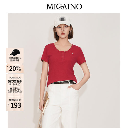 Migaino曼娅奴女装2026夏季新款小个子复古风正肩显瘦百搭短袖T恤