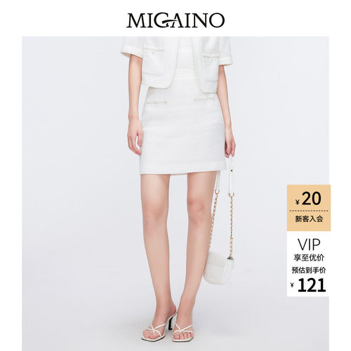 【商场同款】Migaino曼娅奴女装高腰显瘦小香风包臀半裙MO22EA084