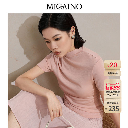 Migaino曼娅奴女装2026年秋季新款甜美风日常百搭半高领针织上衣