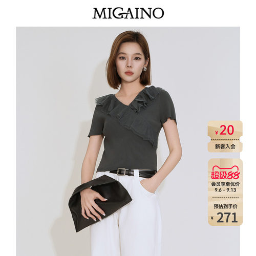 Migaino曼娅奴女装2026夏季新款设计感修身显瘦拼接花边针织衫