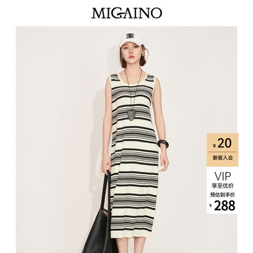 Migaino曼娅奴女装2026夏季新款圆领条纹修身显瘦针织连衣裙