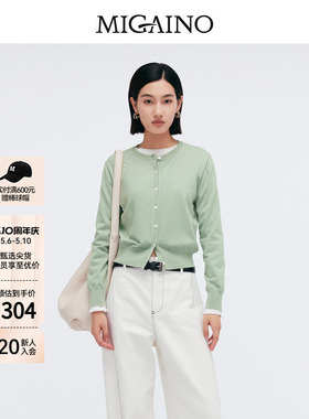 Migaino曼娅奴女装春季新款圆领简约百搭针织开衫MP12JK205