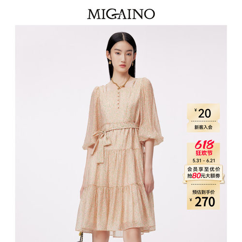 Migaino/曼娅奴碎花连衣裙