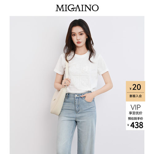 Migaino曼娅奴女装2026夏季新款设计感印花纯色百搭T恤MQ22RA035