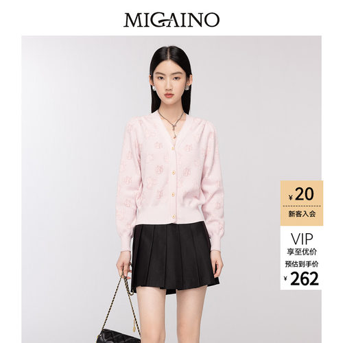 Migaino曼娅奴女装新款别致提花时尚气质上衣V领长袖针织开衫外套