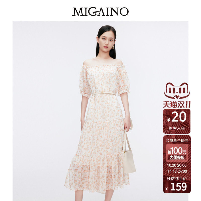 Migaino曼娅奴女装夏季新款法式优雅一字肩茶歇裙MO22DA012