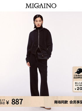 Migaino曼娅奴女装冬季新款运动休闲百搭时尚套装MO42MC003