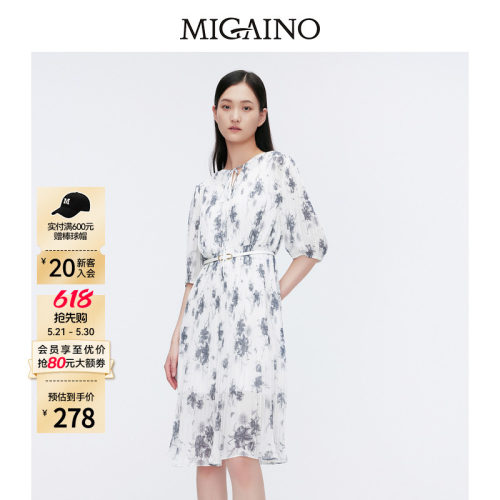 赠品:MO22UD109(米白腰带)