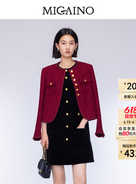 Migaino曼娅奴女装秋季新款轻奢名媛小香风外套MO32SC022