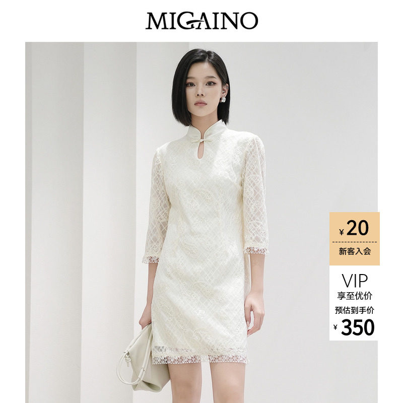 Migaino曼娅奴女装秋冬新款别致优雅新中式修身蕾丝绣花连衣裙