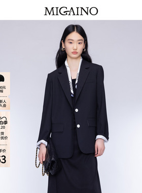 Migaino曼娅奴女装秋季新款翻领设计感通勤西装MO32SS042