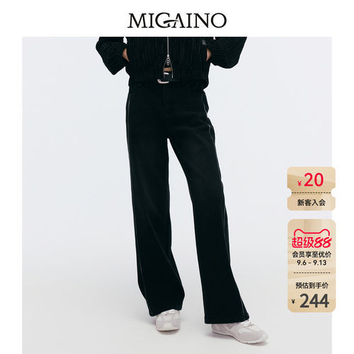 赠品:MP12UN021(黑色腰带)