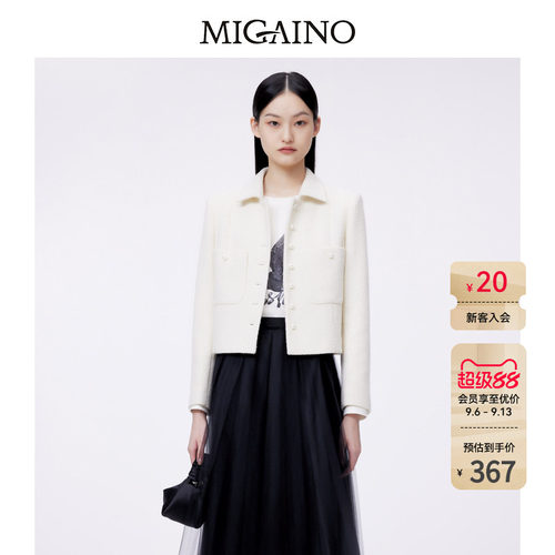 Migaino曼娅奴翻领短外套绵羊毛