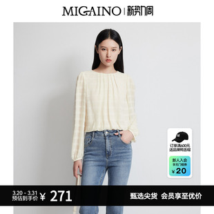 春季 衬衫 新款 气质优雅长袖 上衣 圆领法式 Migaino曼娅奴女装
