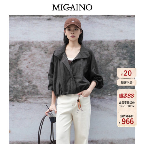 Migaino曼娅奴女装2026年秋季新款复古风时尚夹克短外套MQ32SC032
