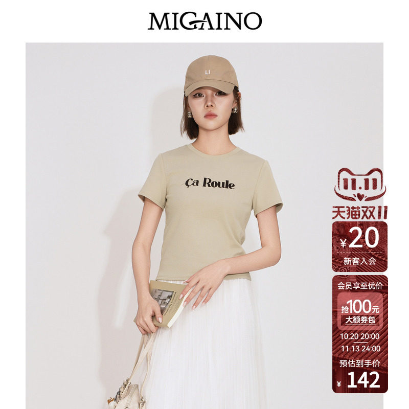 Migaino曼娅奴女装2026夏季新款街头风圆领字母印花正肩显瘦T恤