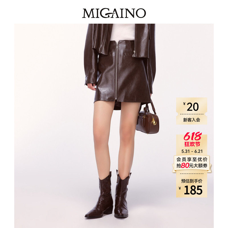 Migaino曼娅奴女装秋冬新款街头风潮酷拉链小皮裙MO42EA009