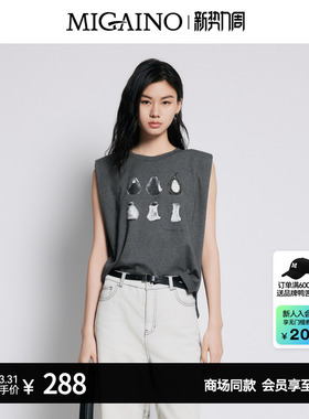 Migaino曼娅奴女装夏季新款高级感印花无袖T恤MP22RE016