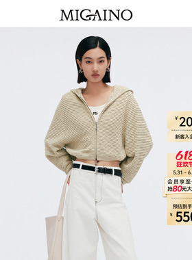 Migaino曼娅奴女装春新款设计感镂空休闲针织外套MP12JK234