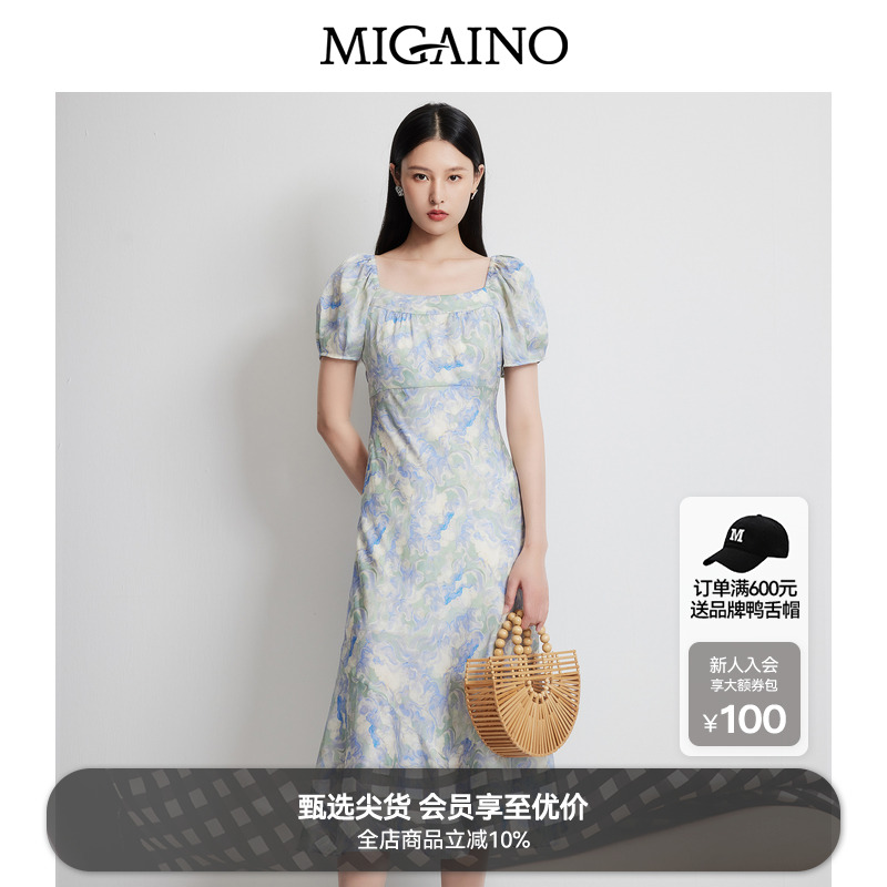 Migaino曼娅奴 2025夏新款优雅气质印花裙子减龄显瘦茶歇连衣裙女