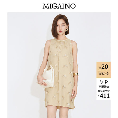 Migaino曼娅奴女装2026夏季新款A字无袖短款裙子小众设计感连衣裙