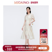Migaino曼娅奴女装 气质收腰显瘦连衣裙MO22DA174 法式 夏季 新款