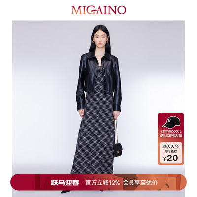 Migaino曼娅奴女装秋秋季款设计感格纹吊带连衣裙MO32DD064