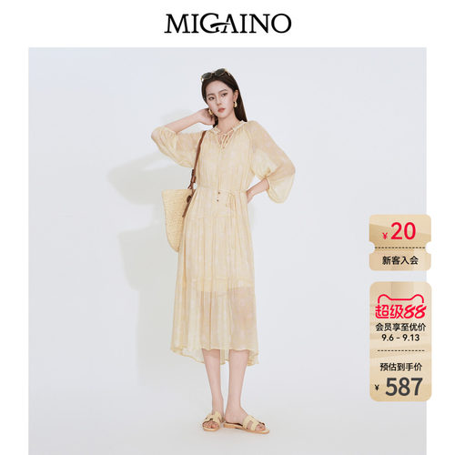 Migaino曼娅奴女装2026夏季新款轻薄优雅宽松慵懒感印花连衣裙