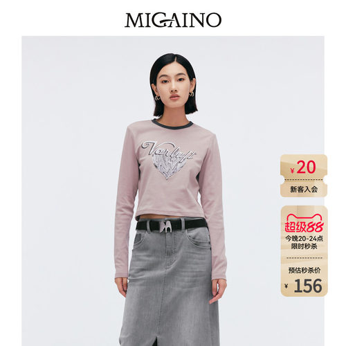 Migaino曼娅奴女装春新款气质感正肩印花长袖T恤MP12RC022