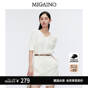 V领优雅肌理感时尚 商场同款 Migaino曼娅奴女装 MO22AA074 衬衫