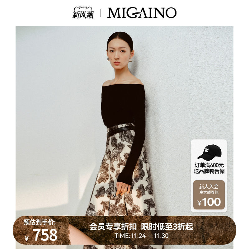 赠品:MP12UE018(黑色腰带)