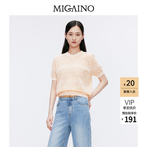 Migaino曼娅奴女装夏季新款圆领宽松薄款针织上衣MO22KW219