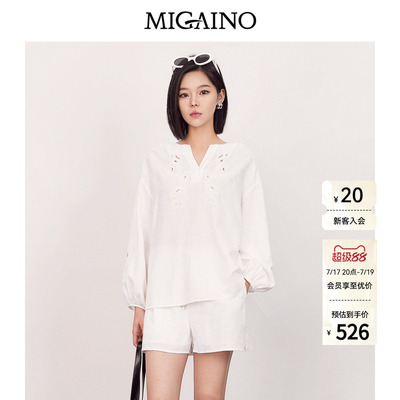 Migaino曼娅奴女装2026夏新款文艺风简约优雅镂空衬衫短裤两件套