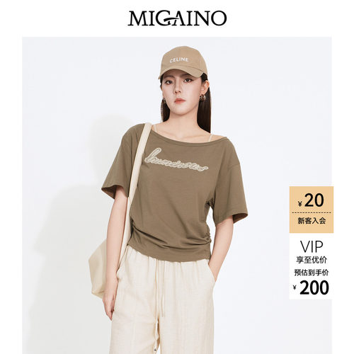 Migaino曼娅奴2026夏季新款宽松慵懒风上衣圆领短袖棕色休闲T恤女