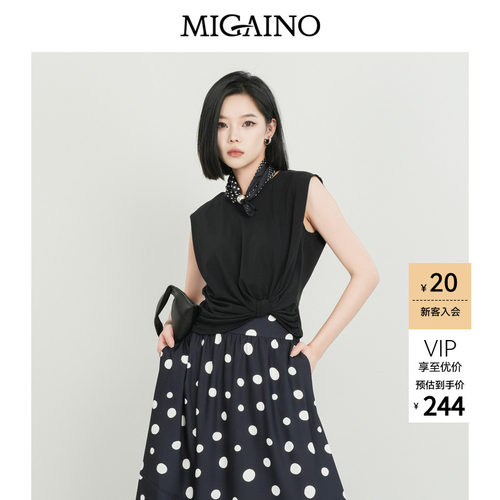 Migaino曼娅奴女装秋季新款设计感扭结纯棉无袖T恤MP32RA010