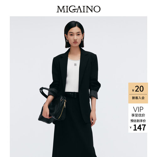 Migaino曼娅奴女装春季新款休闲百搭打底针织背心MP12KW245