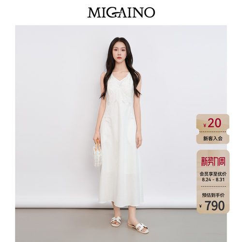 Migaino曼娅奴女装2026夏新款设计感绣花镂空无袖连衣裙MQ22DE033