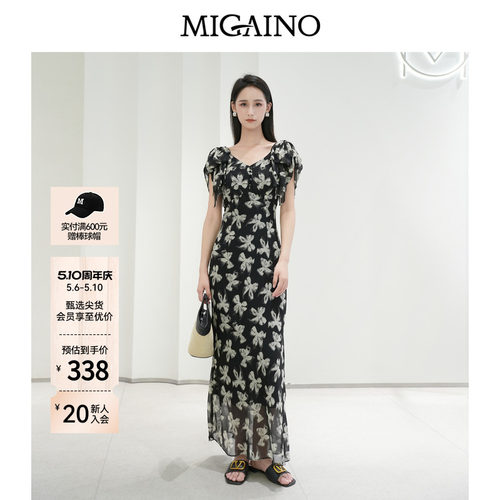 Migaino曼娅奴女装夏季新款设计感蝴蝶结印花收腰雪纺中长连衣裙