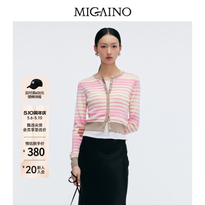 Migaino曼娅奴女装春季新款别致粉色条纹针织开衫MP12JK226