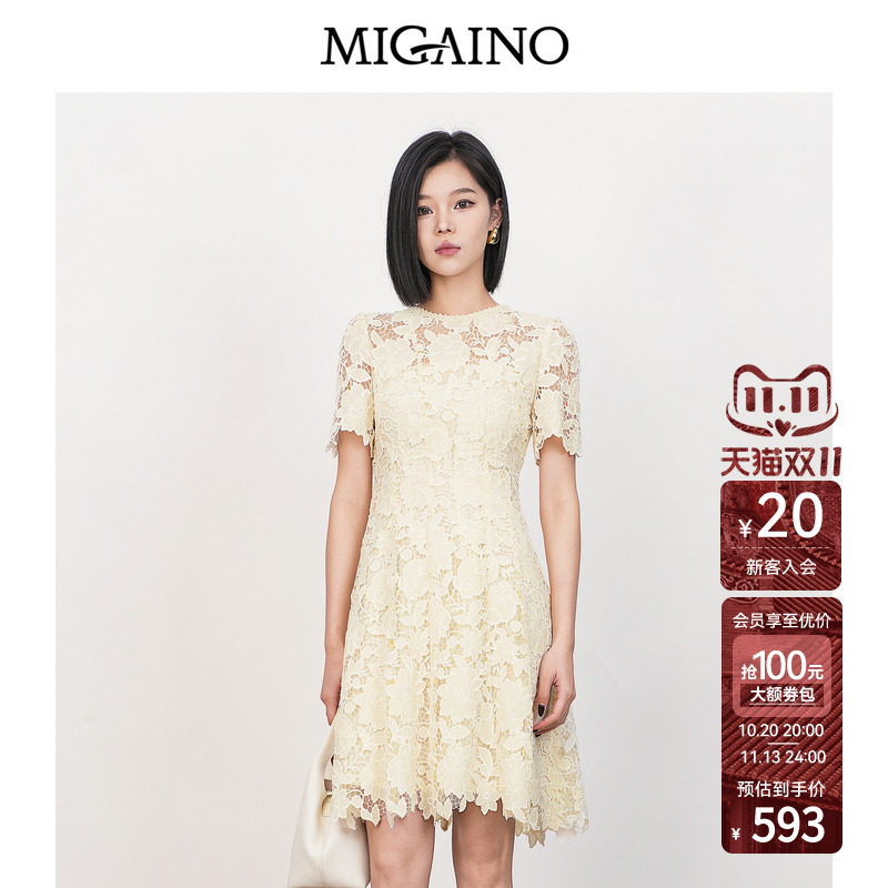 Migaino曼娅奴女装2026夏新款优雅高级感绣花蕾丝镂空短款连衣裙