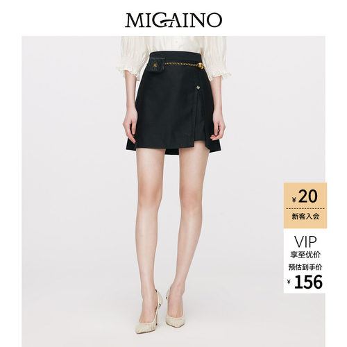 Migaino/曼娅奴半身裙短裙